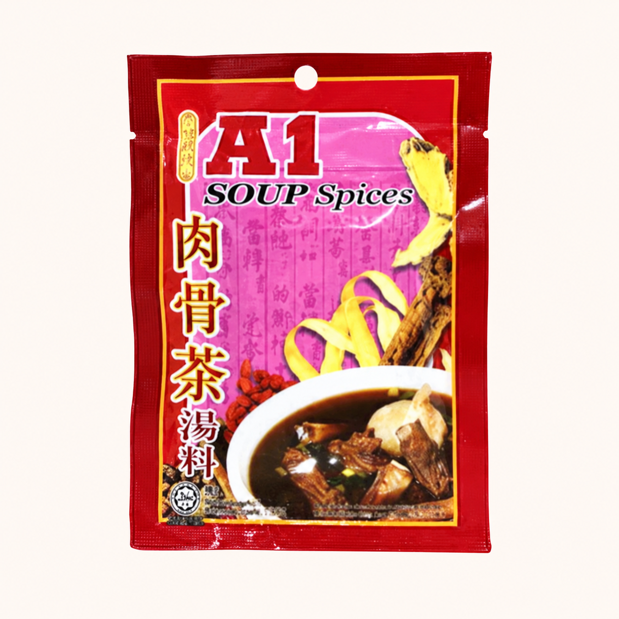 A1 肉骨茶湯料包 馬來西亞代購