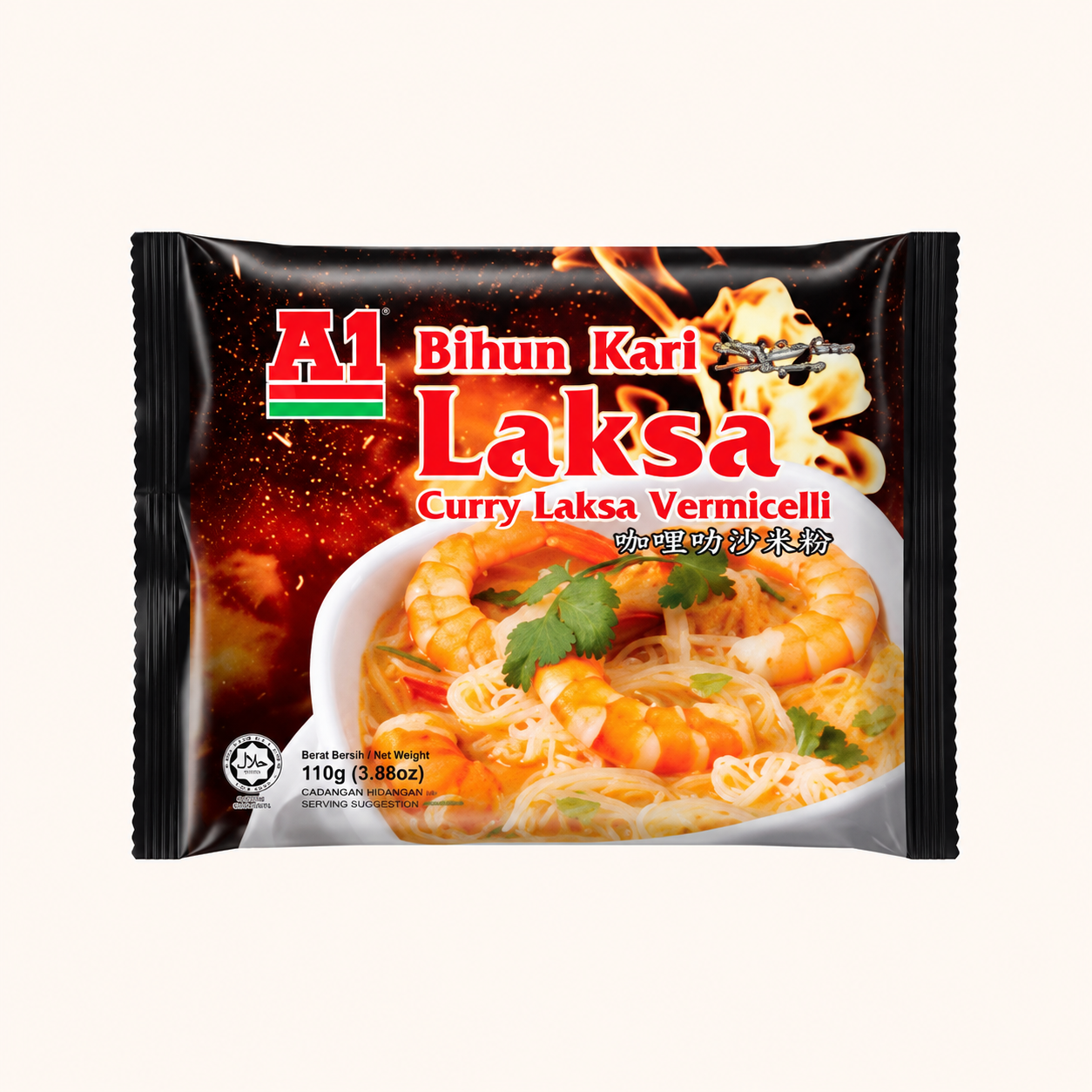 A1 咖喱叻沙米粉