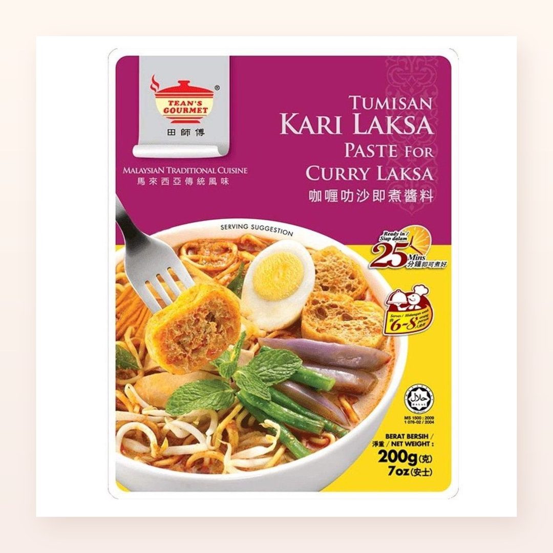 叻沙料理醬