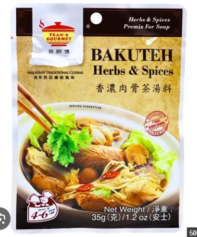 專題商品包裝參考