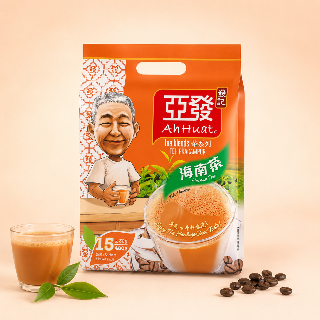 Ah Huat 海南茶馬來西亞手信