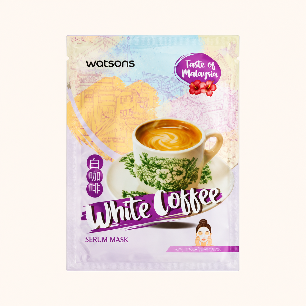 Watsons Taste of Malaysia 白咖啡精華面膜